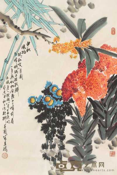 米景扬 中秋风物 镜心 69×45cm